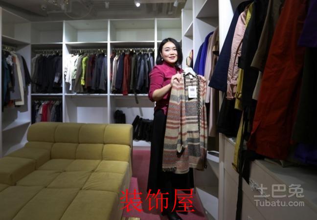 衣橱整理师入行6年 客户有明星等高消费人群